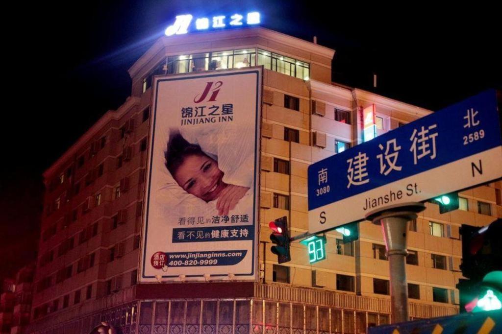 Jinjiang Inn Changchun Hongqi Street Kültér fotó
