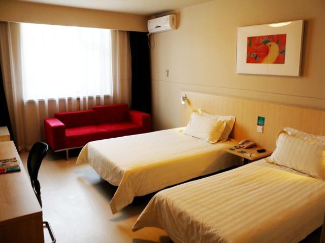 Jinjiang Inn Changchun Hongqi Street Kültér fotó