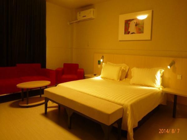 Jinjiang Inn Changchun Hongqi Street Kültér fotó